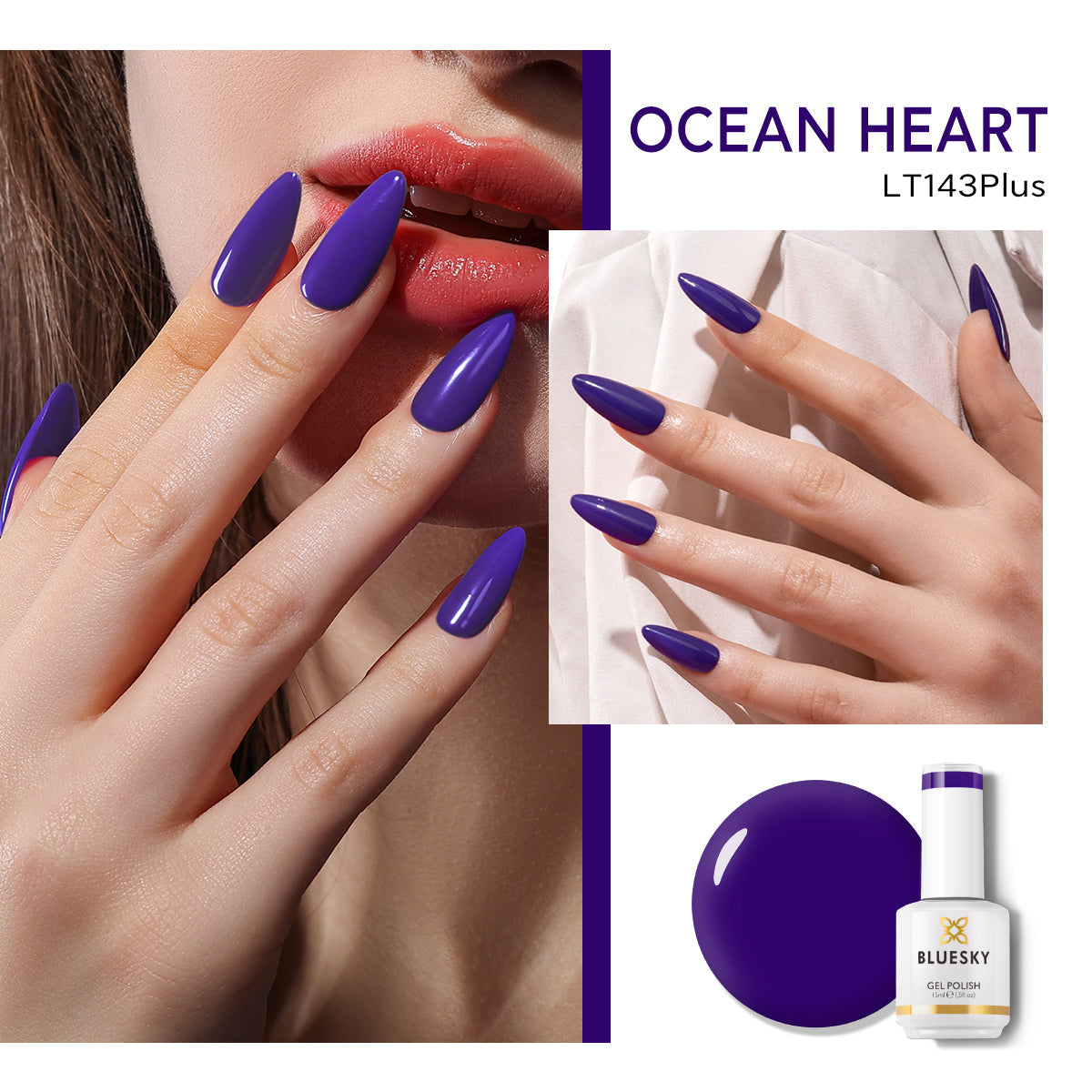 Gel Nail Polish | Classic PLUS | OCEAN HEART