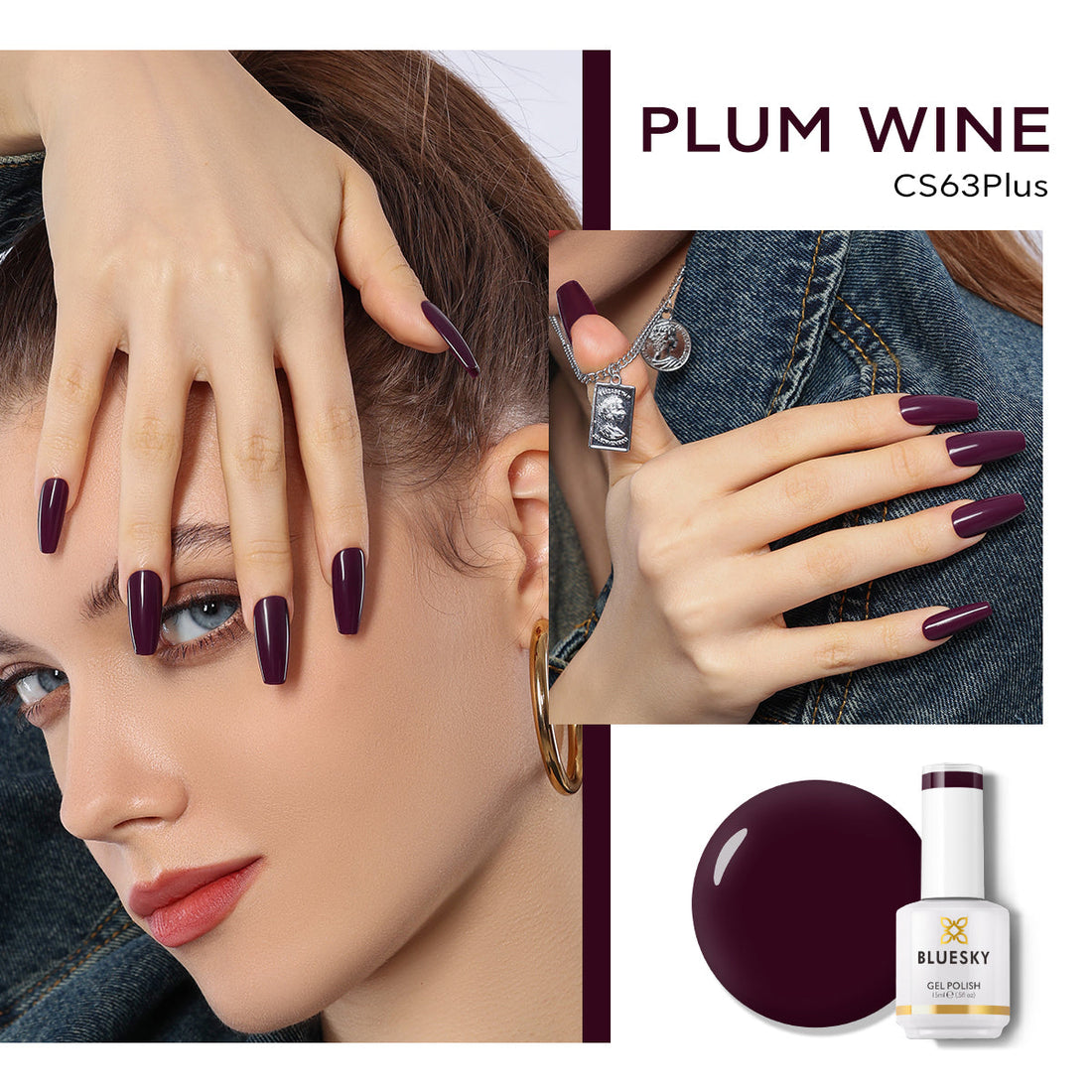 Gel Nail Polish | Classic PLUS | PLUM WINE