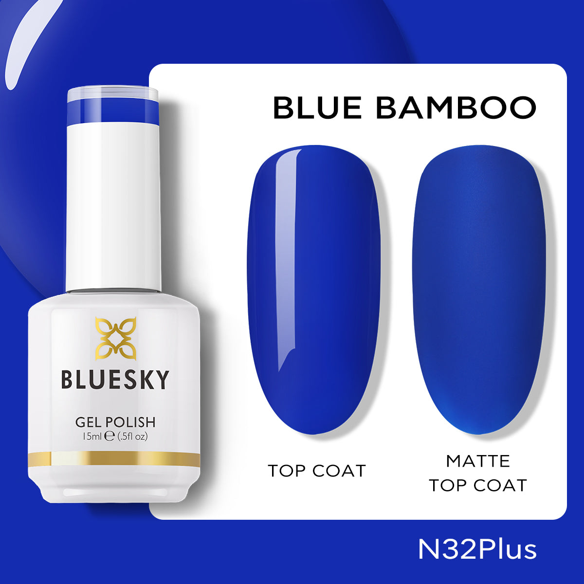 Gel Nail Polish | Classic PLUS | BLUE BAMBOO