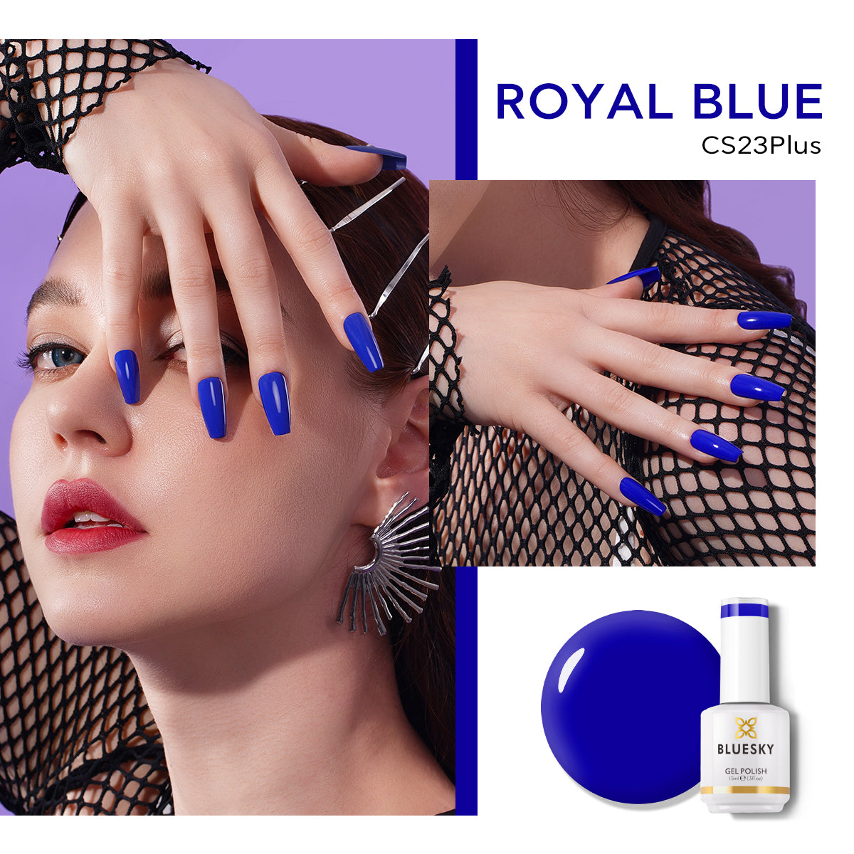 Gel Nail Polish | Classic PLUS | ROYAL BLUE