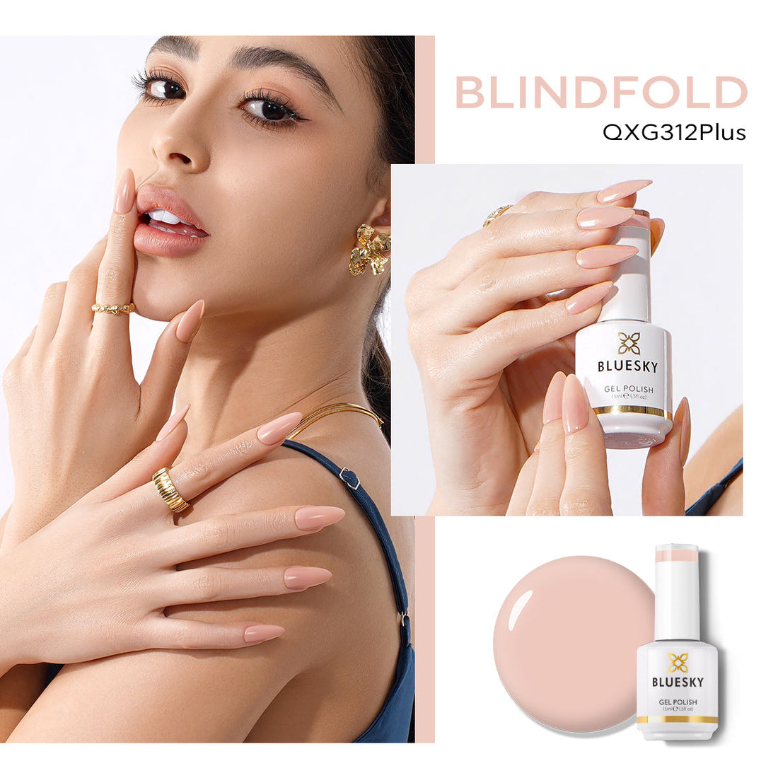 Gel Nail Polish | Classic PLUS | BLINDFOLD