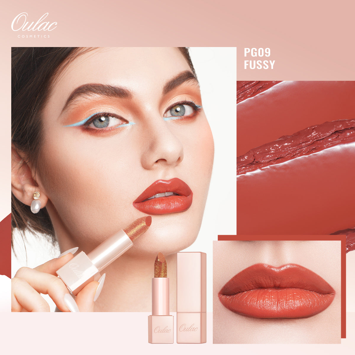 Infinity Shine Lipstick | PG09 Fussy