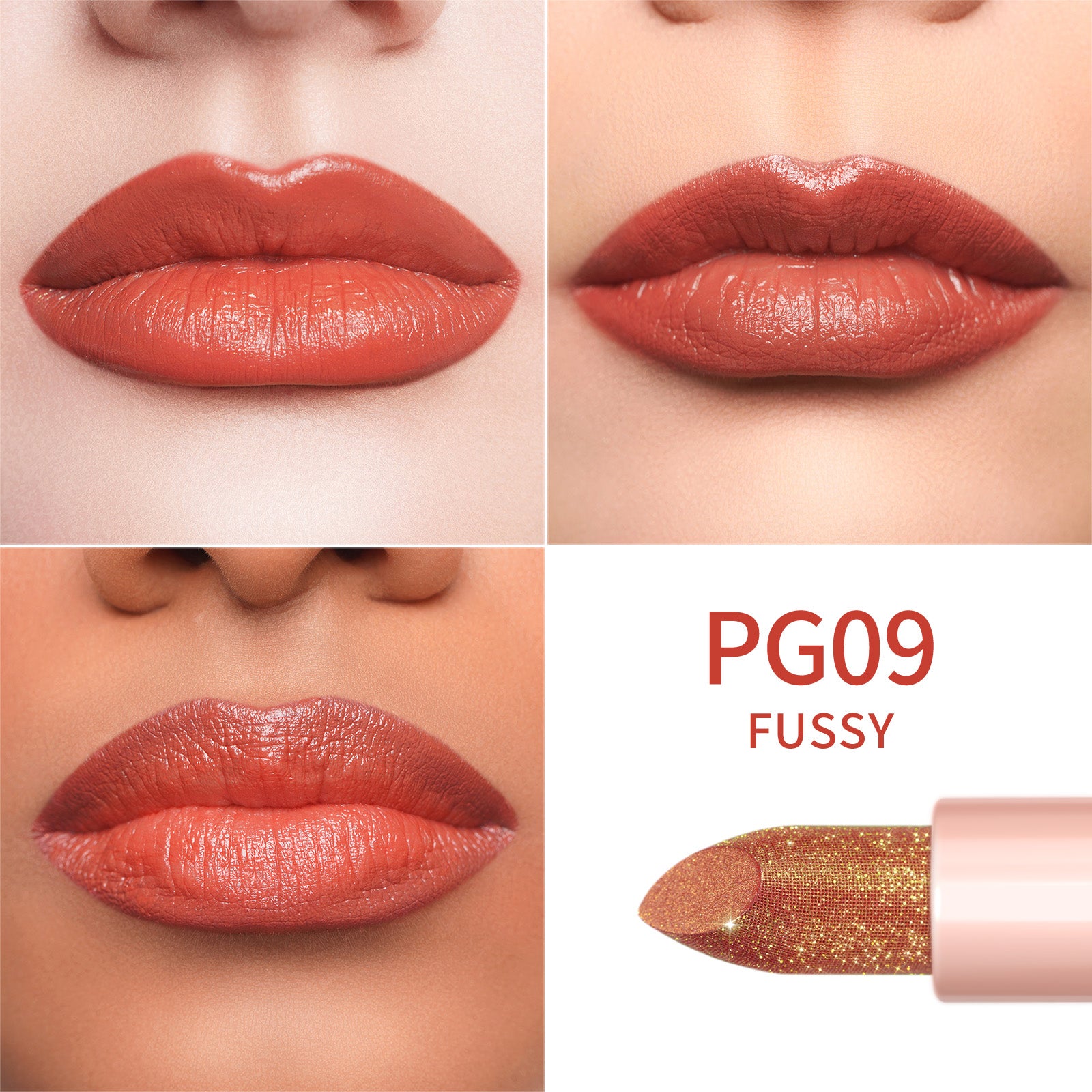 Infinity Shine Lipstick | PG09 Fussy