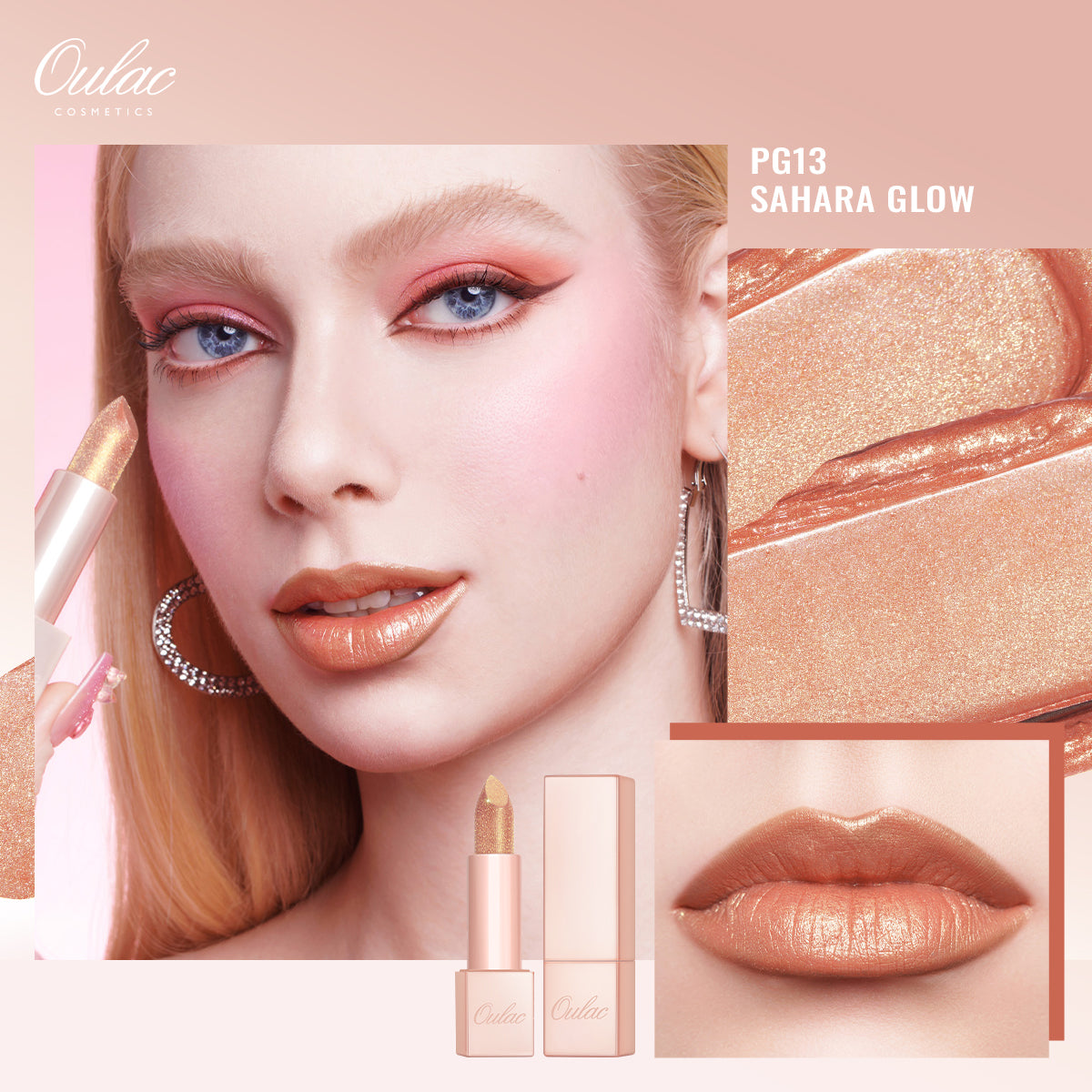 Infinity Shine Lipstick | PG13 Sahara Glow