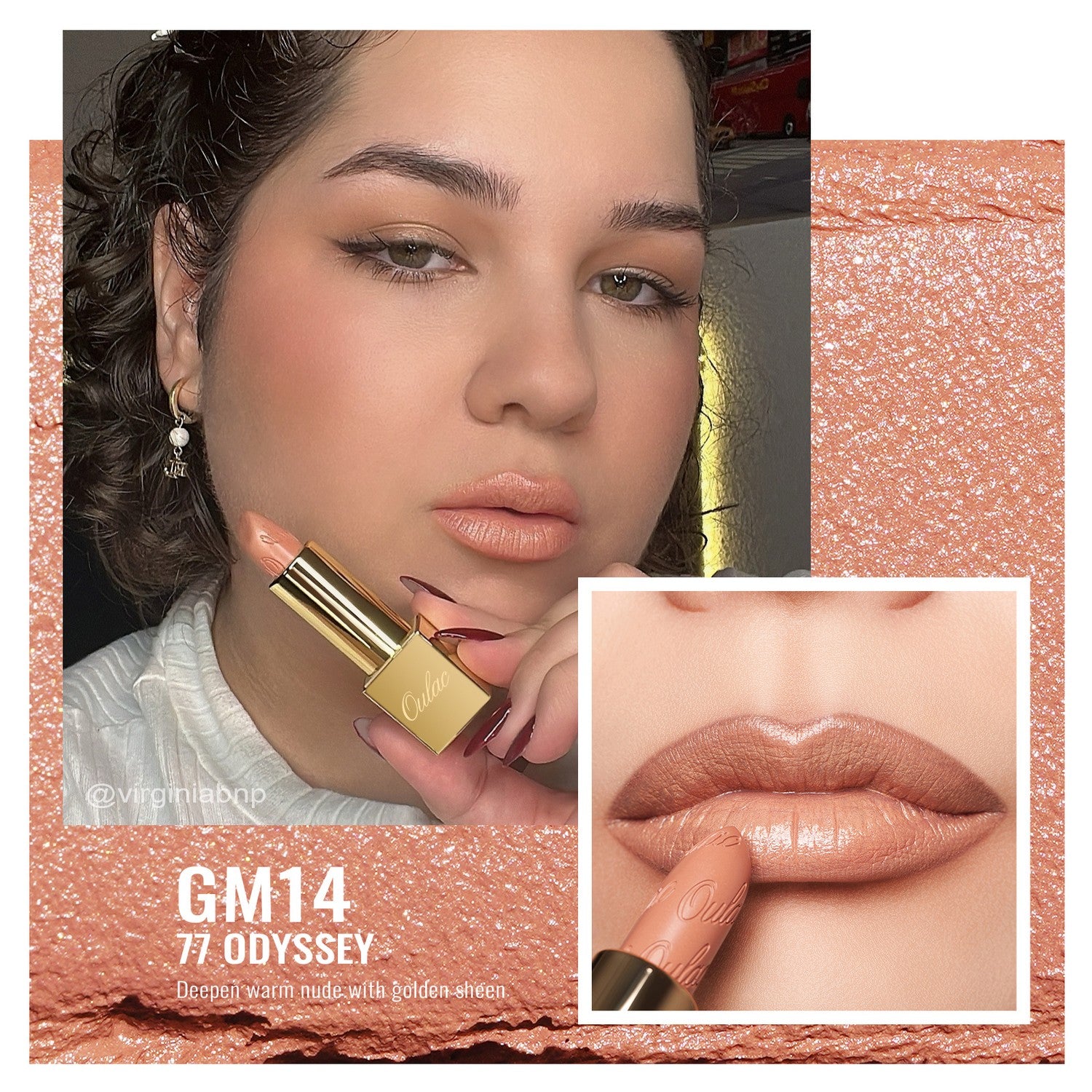 Metallic Shine Lipstick | GM14 77 Odyssey