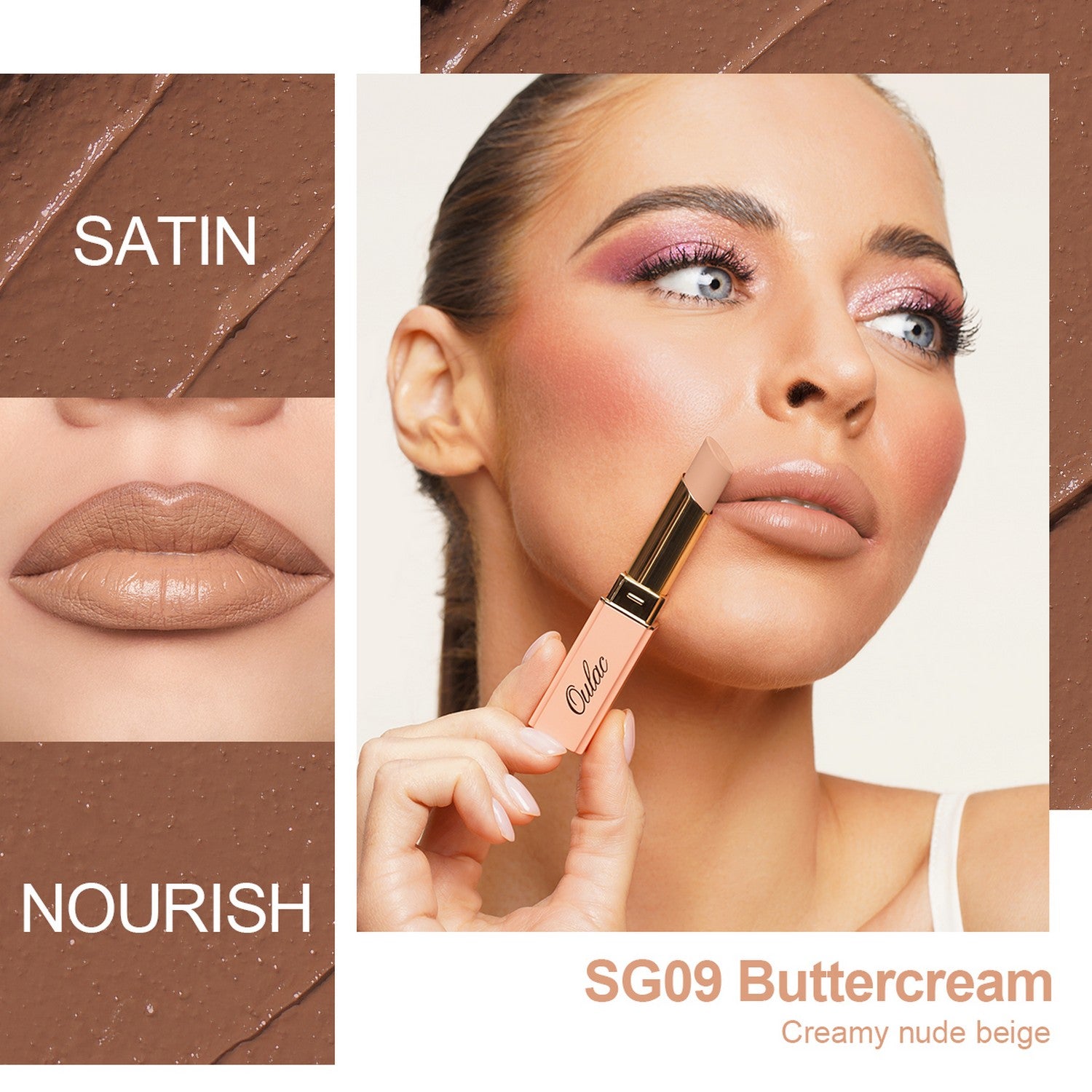 Sensual Glow Lipstick | SG09 Buttercream